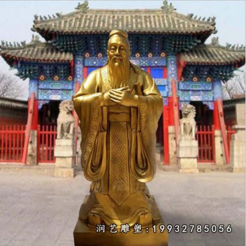 校园孔子人物铜雕