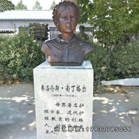 广场南丁格尔人物铜雕