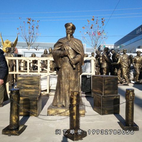 园林林则徐人物铜雕