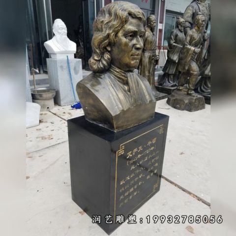 景区牛顿人物铜雕