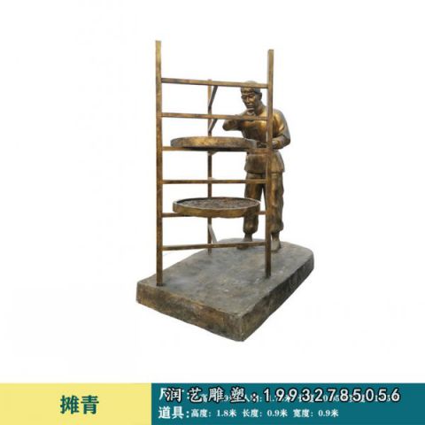 广场茶文化人物铜雕