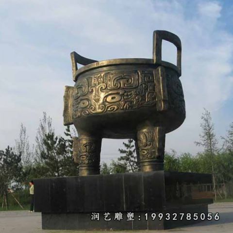 城市鼎景观铜雕