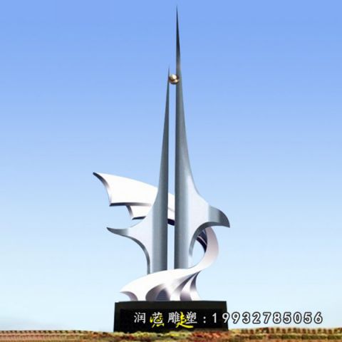 广场不锈钢崛起雕塑