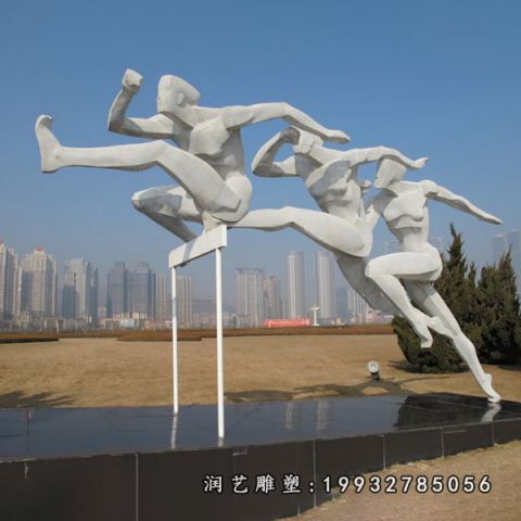 户外不锈钢跨栏雕塑