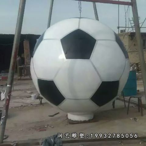 城市不锈钢足球雕塑