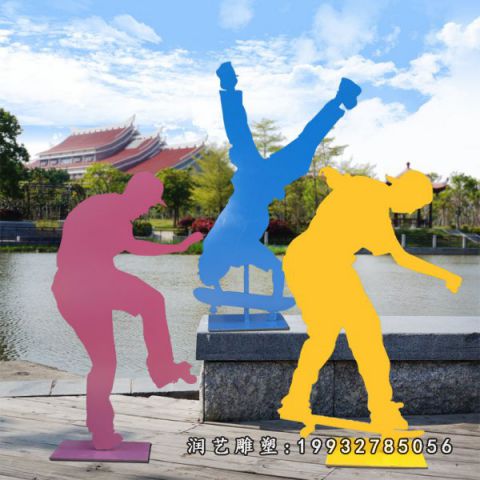 城市不锈钢滑板雕塑