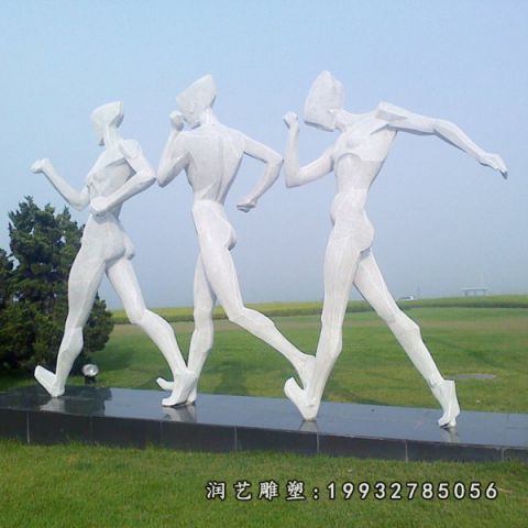 公园不锈钢竞走雕塑