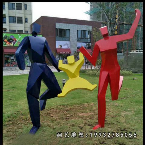 景区不锈钢一家人雕塑