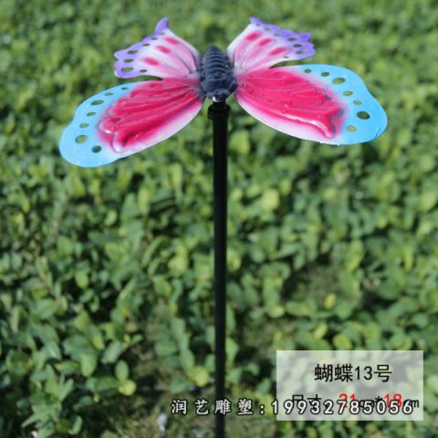 广场不锈钢蝴蝶雕塑