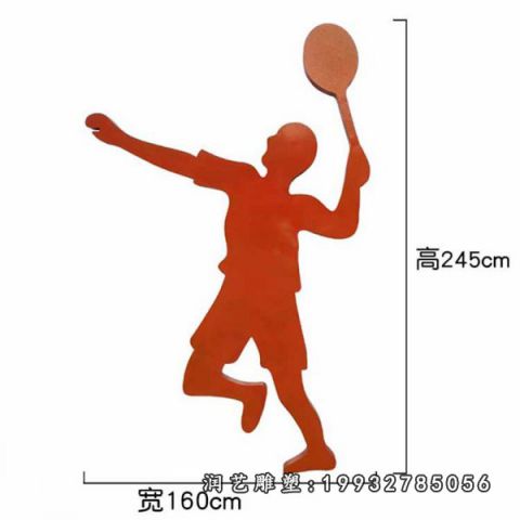 不锈钢抽象运动人物雕塑