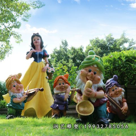 广场玻璃钢白雪公主和小矮人雕塑
