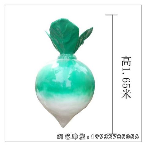 街道玻璃钢萝卜雕塑