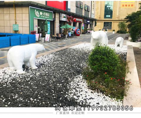 户外玻璃钢北极熊雕塑