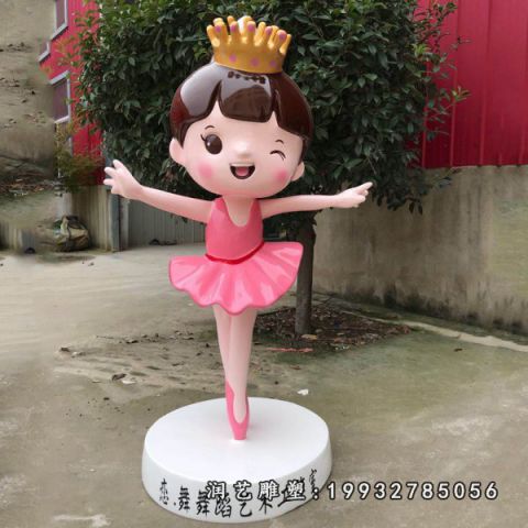 玻璃钢卡通跳舞人物雕塑