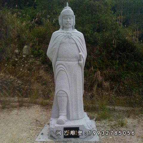 园林郑成功名人石雕
