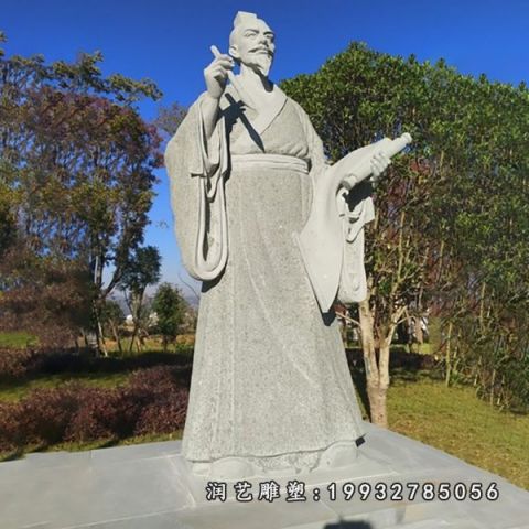 公园祖冲之石雕