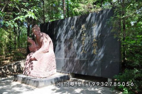 户外闻一多人物石雕