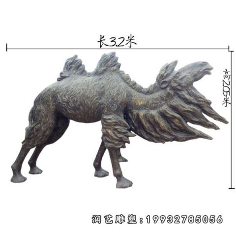 园林骆驼动物铜雕