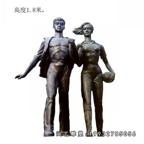 城市情侣人物铜雕