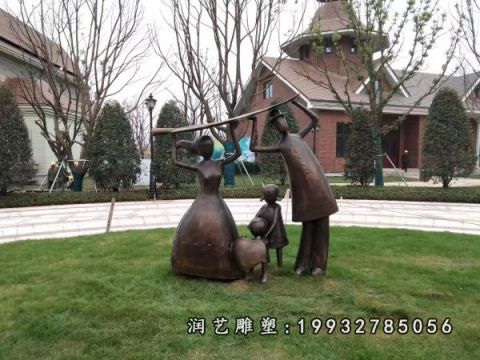 城市一家人人物铜雕