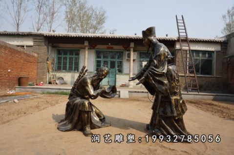 景区负荆请罪人物铜雕