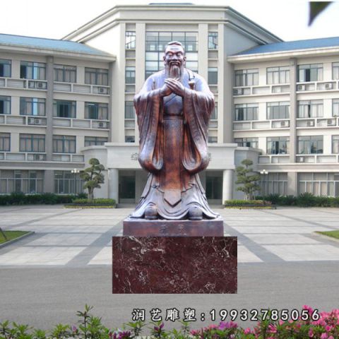 城市孔子人物铜雕