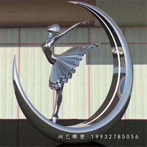 校园不锈钢跳舞人物雕塑