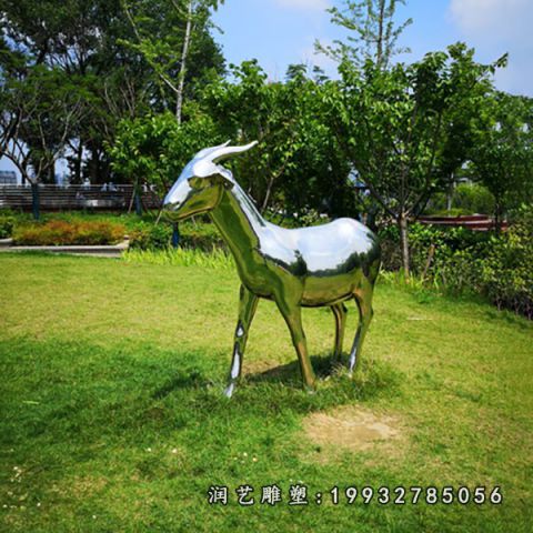草坪不锈钢羊雕塑