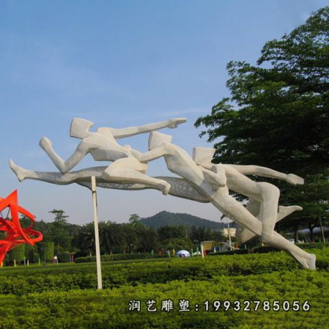 校园不锈钢跨栏雕塑