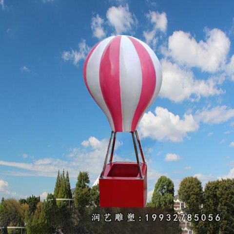 城市玻璃钢热气球雕塑