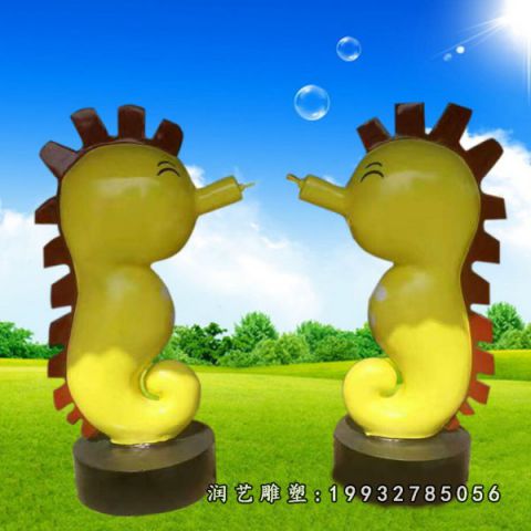 城市玻璃钢海马雕塑