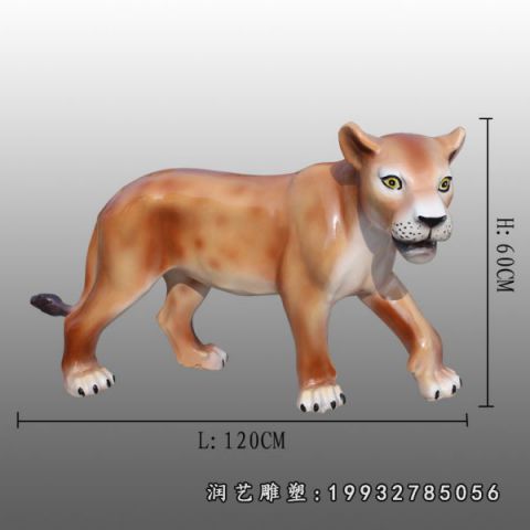 玻璃钢狮子雕塑