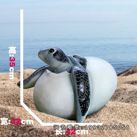 广场玻璃钢乌龟雕塑