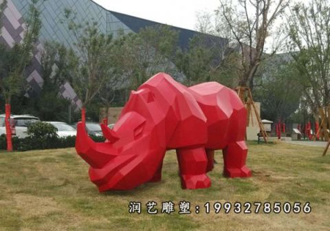 草坪玻璃钢犀牛雕塑