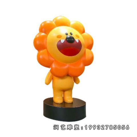 玻璃钢卡通向日葵雕塑