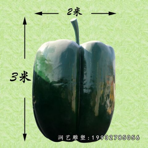 城市玻璃钢青椒雕塑