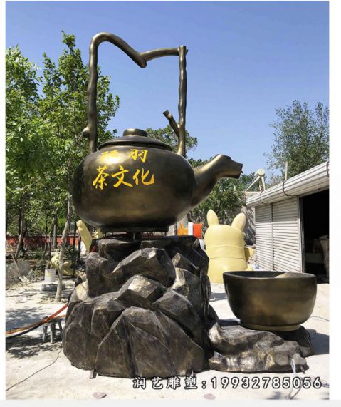 小区玻璃钢茶壶雕塑