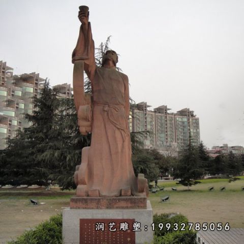 城市李白人物石雕