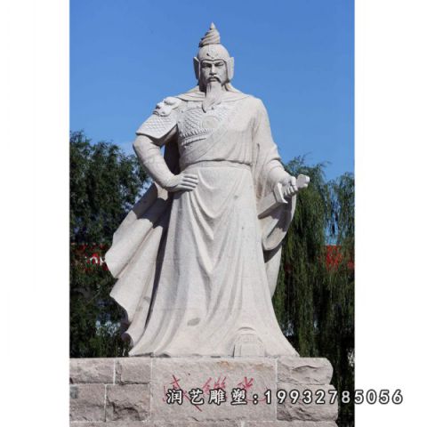 草坪戚继光人物石雕