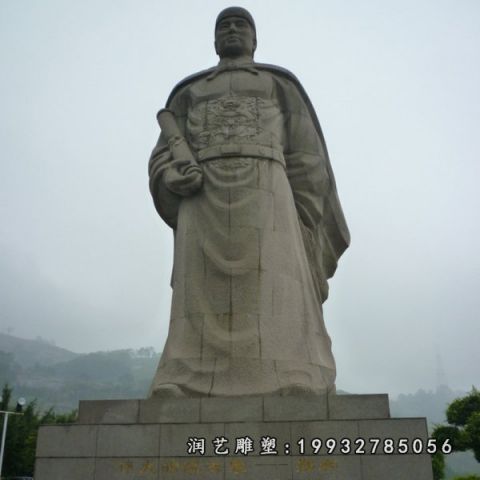 景区郑和古代人物石雕