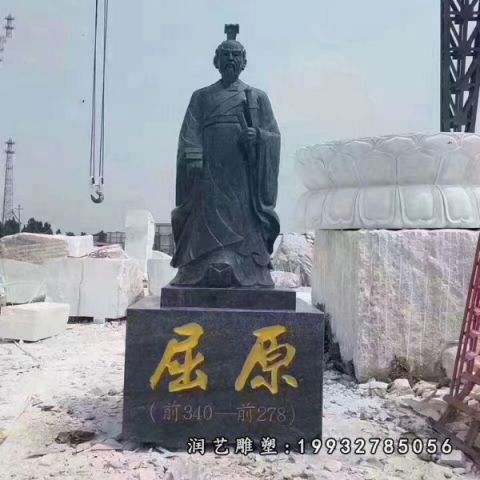 广场屈原人物石雕