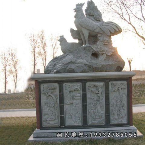 景区十二生肖动物石雕