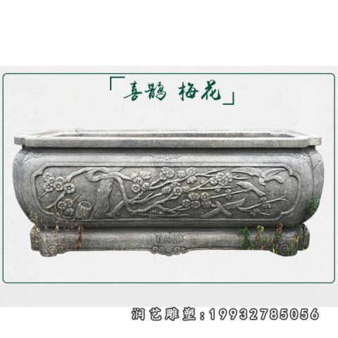 公园水缸景观石雕