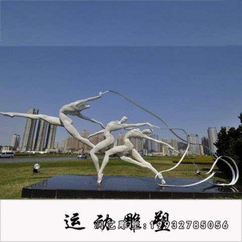 小区不锈钢体操雕塑