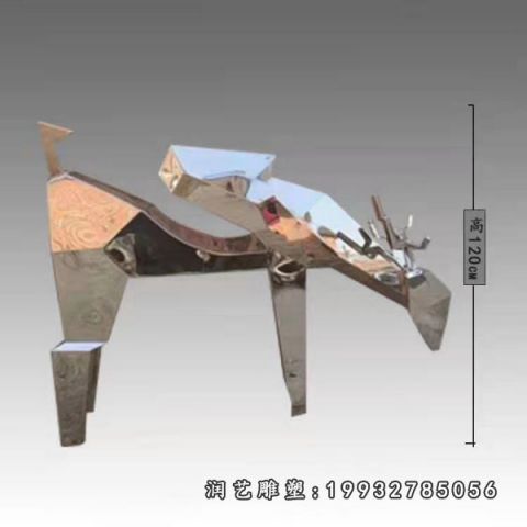 城市不锈钢鹿雕塑