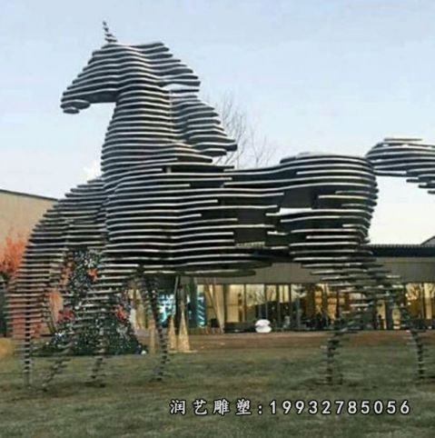 街道不锈钢马雕塑