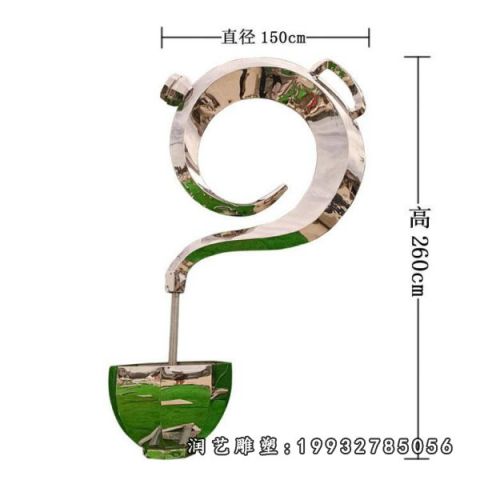 小区不锈钢标志雕塑