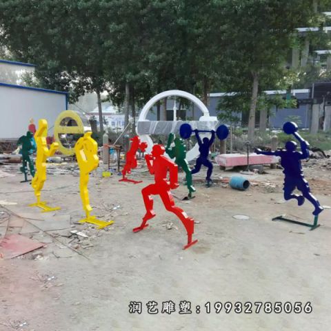 不锈钢运动人物雕塑
