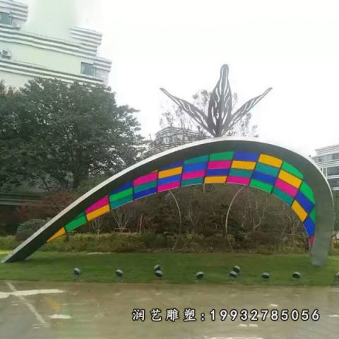 广场不锈钢彩虹雕塑