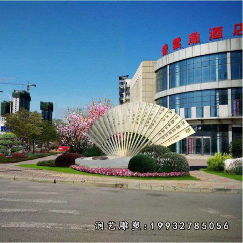 广场不锈钢扇子雕塑